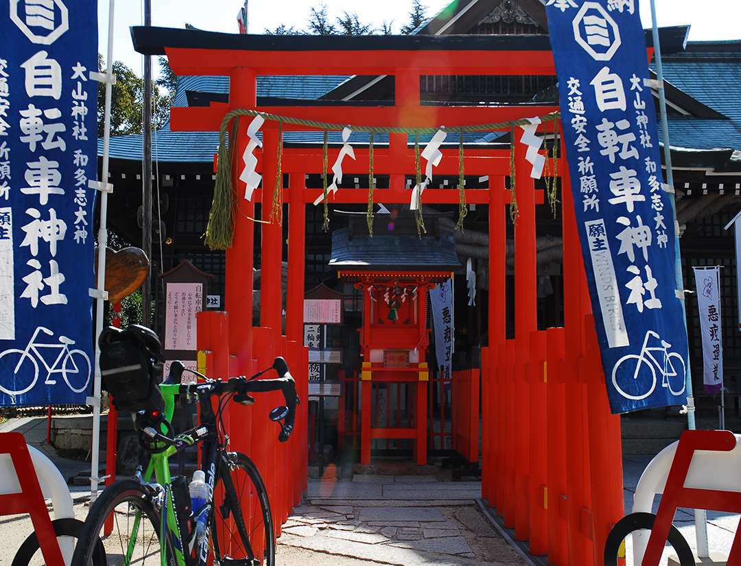 自転車 の 神社